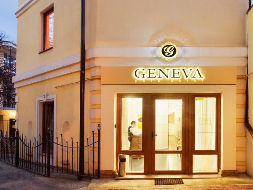 Geneva Park Hotel Oděsa Exteriér fotografie